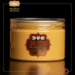 کره بادام زمینی 275 گرمی