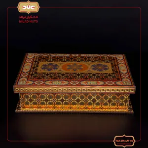 خاتم مستطیل کوچک