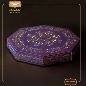 جعبه نیلگون 8 ضلع