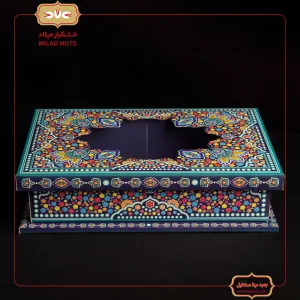 جعبه مینا مستطیل