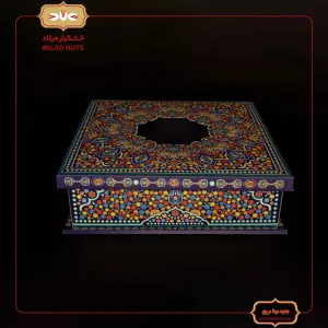 جعبه مینا مربع