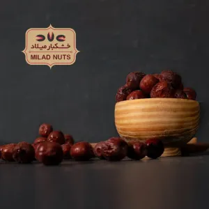 عناب