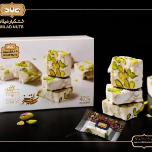 گز لقمه 40% پسته ساعدی نیا