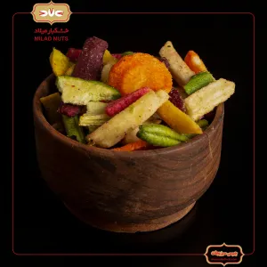 چیپس سبزیجات