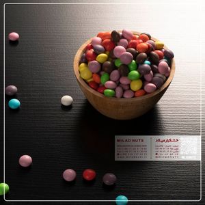اسمارتیز