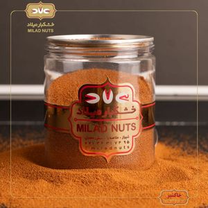 خاکشیر 350 گرمی